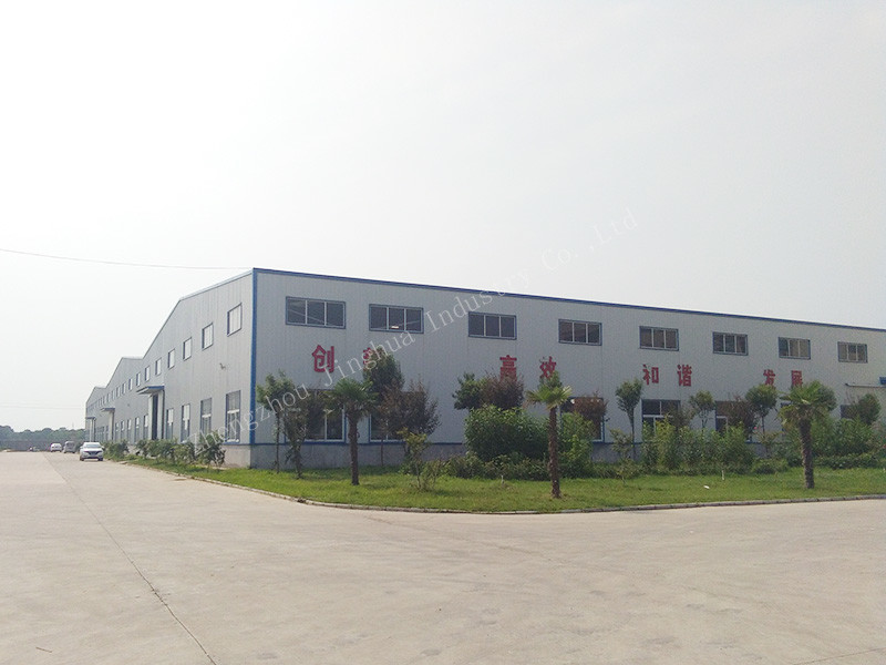 La CINA Zhengzhou Jinghua Industry Co.,Ltd. Profilo Aziendale