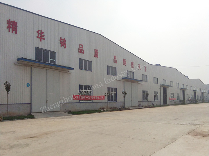 La CINA Zhengzhou Jinghua Industry Co.,Ltd. Profilo Aziendale