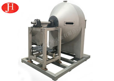 Macchina utensile centrifuga modificata 1050r/Min dell'alimento del setaccio dell'amido