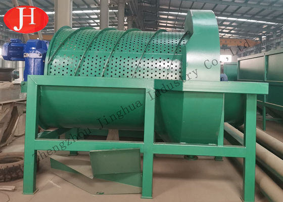 attrezzatura della fecola di patate di 5.5Kw 8r/Min Drum 30t/H Desand