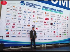 Expo industriale internazionale del commercio internazionale del Sudafrica Expo& Cina (Sudafrica)